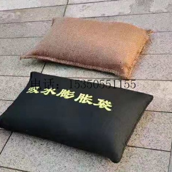 防汛沙包-廣州防訊沙包的規(guī)格-防汛沙袋尺寸型號(hào)