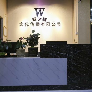 三鄉舞678少兒街舞培訓