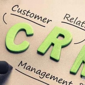 培訓機構crm教育行業crm系統教育機構crm
