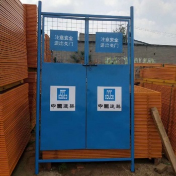 電梯防護門，井口防護網，建筑爬架網，基坑臨邊護欄網