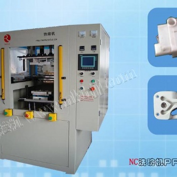 供應(yīng)NC6040塑料油壺?zé)岚搴附訖C(jī)