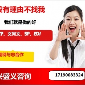 北京各種工商登記事項(xiàng)變更的具體規(guī)定流程費(fèi)用