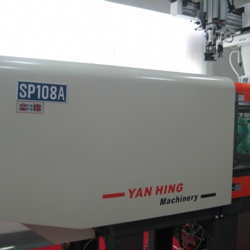 仁興注塑機(jī)SP108A