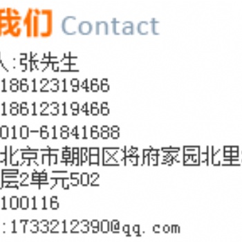 遼寧逆變電源廠家-高頻開關電源廠家-48v直流電源廠家中