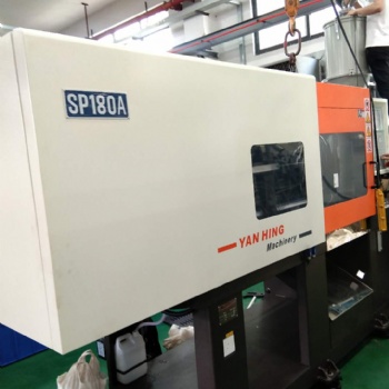 仁興注塑機(jī)SP180A