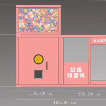 扭蛋機/生產(chǎn)定制廠家/山東藍尚