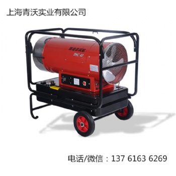 永備熱風機配件 工業(yè)燃油暖風機價格批發(fā) 柴油熱風機售后有保障