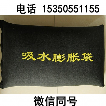 湖北武漢防汛沙袋供應(yīng)沙袋價(jià)格