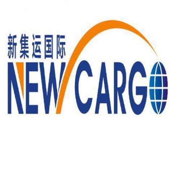 中國到加拿大集運服務，中國運輸貨物到加拿大