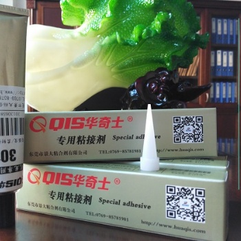 PA66粘PA66膠水，加纖尼龍粘接劑，PA6防水密封膠水