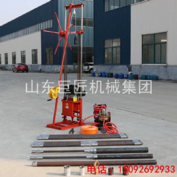 山東巨匠QZ-2CS卷揚(yáng)機(jī)款輕便鉆機(jī) 鉆機(jī)型號全