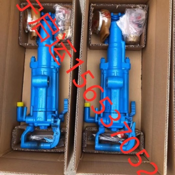 廠家現貨，長期供應YT-28氣腿式氣動鑿巖機