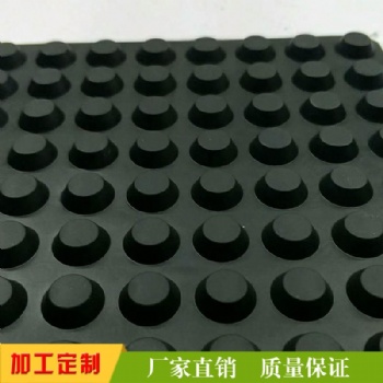 東莞市圓柱形硅膠墊 硅膠腳墊 硅膠墊片