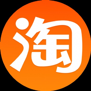 英邦科技互聯網購物APP系統開發