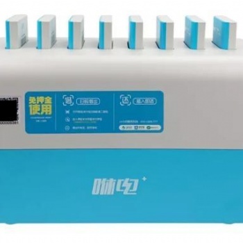 共享充電寶加盟代理,咻電u800賺錢收益