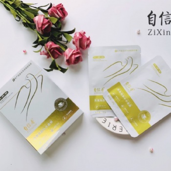 今年必囤的自信者燕窩面膜，千萬別斷貨??！
