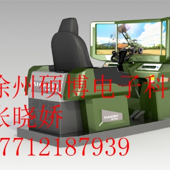 2019銑刨機模擬機，教學軟件新版基本介紹