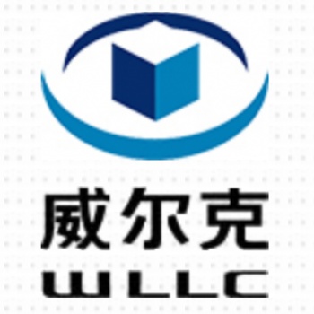 UPS光模塊微模塊機房檢測委托檢測 **檢測機構專業出證 服務