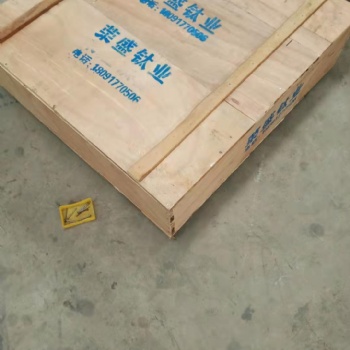 寶雞榮盛鈦業(yè)鈦板批發(fā)價(jià)、促銷價(jià)格、寶雞產(chǎn)地