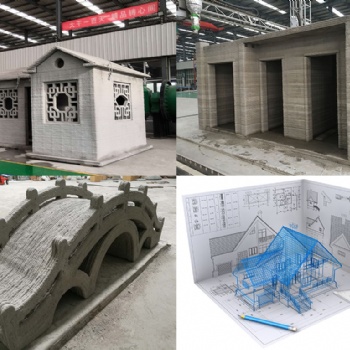 3D建筑打印機械設(shè)備廠家
