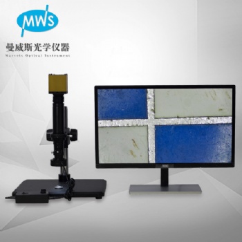 供應新款HDMI輸出超高清高倍數碼電子顯微鏡MWS-SPZ204G
