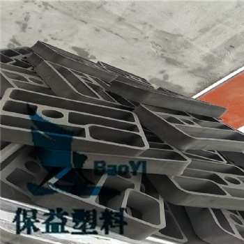 eva熱壓加工EVA泡綿熱壓EVA內(nèi)襯一次成型