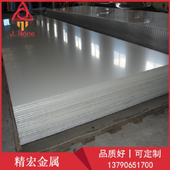 廈門拆現(xiàn)貨供應3003鋁板耐腐蝕防銹