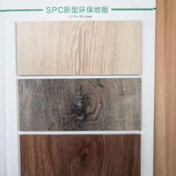 舊房改造原有瓷磚地面不用再打碎了SPC石塑地板來(lái)解決