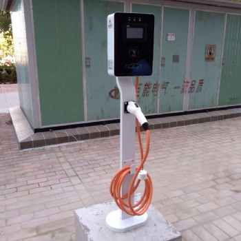 充電樁質(zhì)檢報(bào)告辦理流程