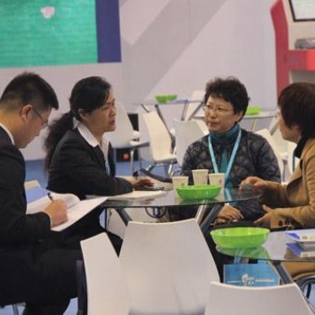 2020年深圳粵港澳大灣區生態環境技術與設備展覽會