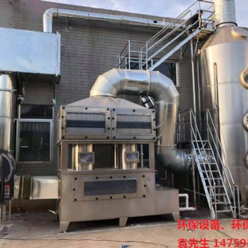 泉州地區(qū)專業(yè)環(huán)保設備安裝施工、廢氣廢水處理、催化燃燒廠家、環(huán)評無憂
