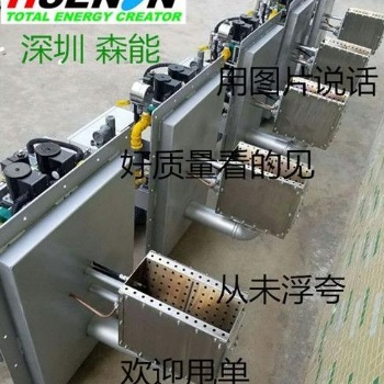 廣州正英燃燒機(jī)DCM30dcm50比例式燃?xì)馊紵鞅Ｓ靡荒? /></a></div>
	<div   id=