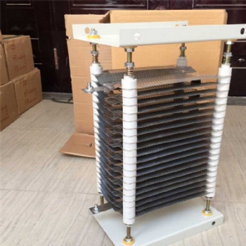 RWG系列波紋制動(dòng)電阻器使用于模擬負(fù)荷實(shí)驗(yàn)設(shè)備放電山東魯杯廠家