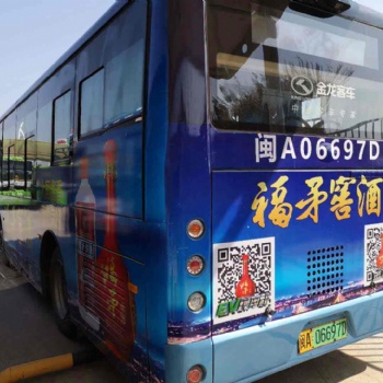 莆田公交車身廣告；候車亭廣告；公交電視廣告