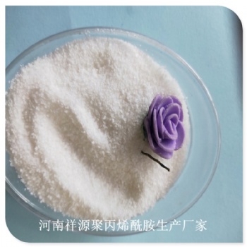 河南速溶聚丙烯酰胺生產廠家
