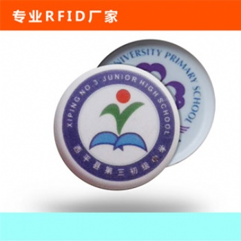 JAVS18-2011CHX圓形?；针娮訕撕? /></a></div>
	<div   id=