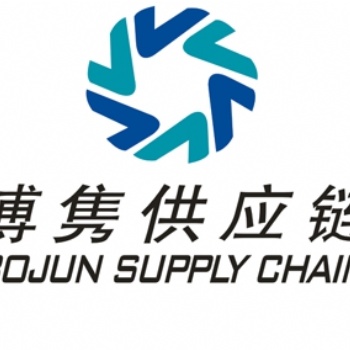 深圳二手儀器進(jìn)口報(bào)關(guān)流程、單證、資料