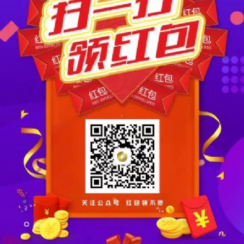 濟南四季養生，驚喜有優惠