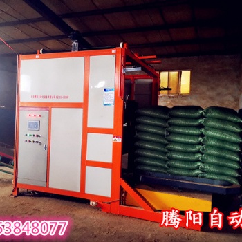 泰安騰陽又一節(jié)能設備上市——全自動拆垛機
