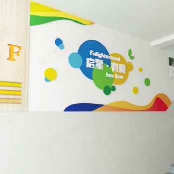 鄭州校園文化裝修設(shè)計-這樣裝修更能突出辦學(xué)特色