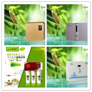 凈水器家用直飲機廚房超濾過濾器