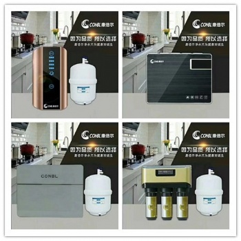 布路共享凈水器開拓凈水新模。