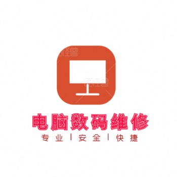 石巖網(wǎng)絡(luò)**設(shè)備石巖****石巖布置文件服務(wù)器