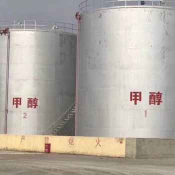甲醇汽車燃料_新型汽油燃料_代替?zhèn)鹘y(tǒng)燃料