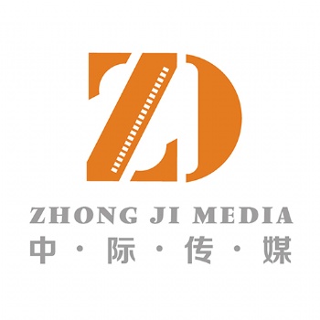 青島專業(yè)宣傳冊設計公司-青島中際傳媒
