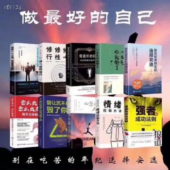 那些年貴州賣的傷心病狂的。。。
