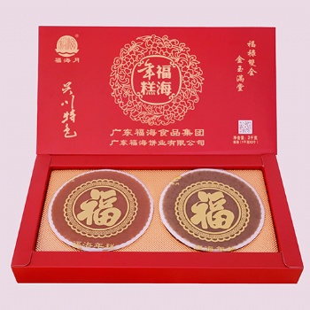吳川年糕批發；年糕加工、代加工；貼牌加工、代加工