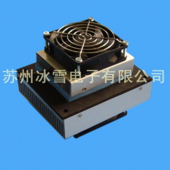 半導體制冷系統 FF-42W