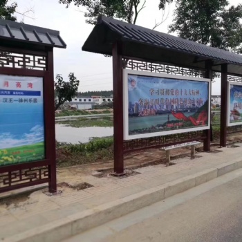 宣傳欄新款宣傳欄，創意宣傳欄，不銹鋼宣傳欄