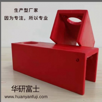 定制拉擠玻璃鋼型材 U型槽 L角撐 聚酯樹脂復合產物廠家